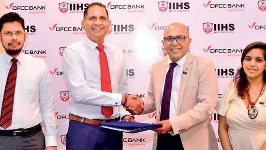 DFCC Bank and IIHS partner to unveil educational loan scheme