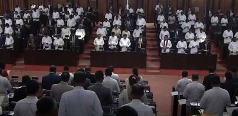 Elected MPs sworn in