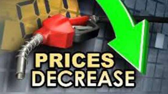 Fuel price reduced