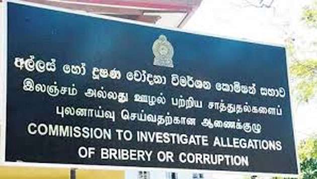 Joint opposition to lodge complaint with CIABOC on Diesel scam today