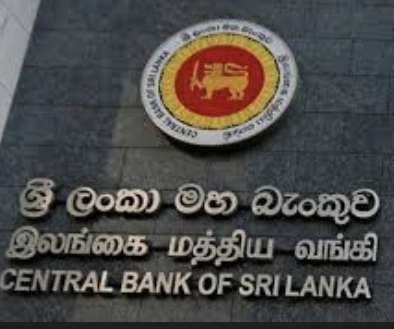 CB expects inflation rebound to 5% target in early 2026