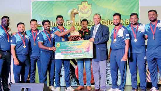 Elpitiya Plantations clinches 4th consecutive victory at Inter Plantation Cricket Tournament