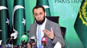 Iran yet to confirm if it will attend peace talks, says Pakistani minister