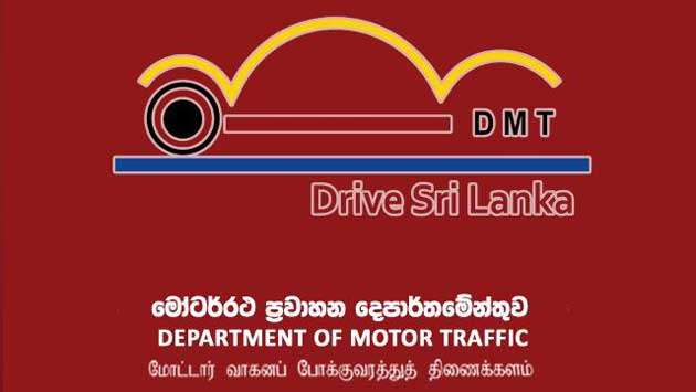 Motor Traffic Department closes for two days for election