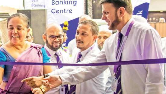 Galloluwa added to Amana Bank’s self banking network