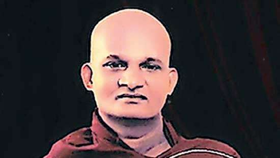 Third month remembrance of a Noble Thera