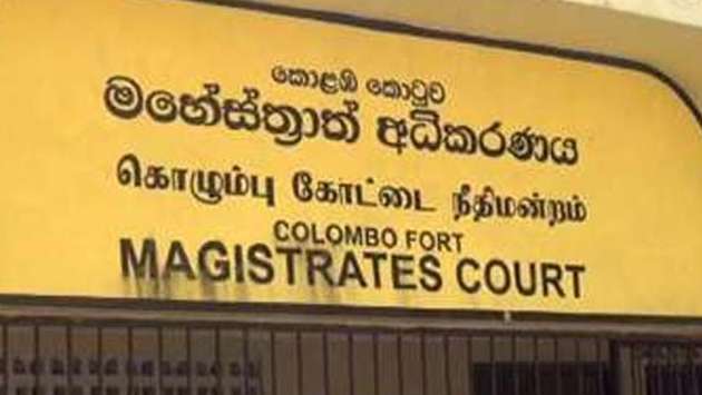Ranil’s case: Court in recess for 30 minutes