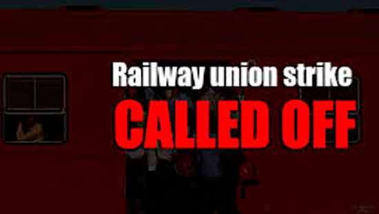 Scheduled train strike called off: LEOU