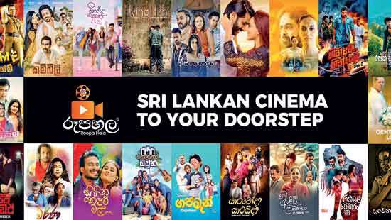 Roopa Hala Sri Lankan cinema at your doorstep!