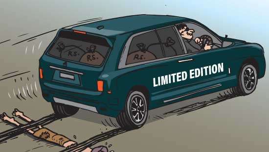 Cartoon of the Day 19-02-2026