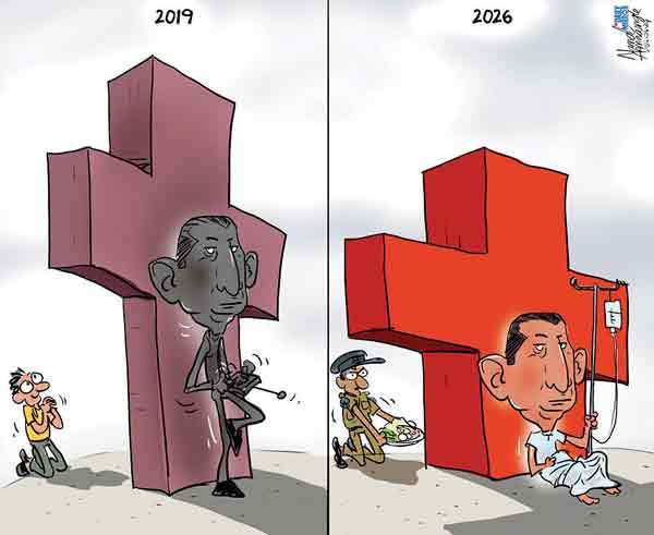 Cartoon of the Day 24-06-2026