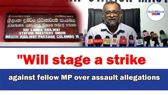 ’’Will stage a strike without prior notice’’