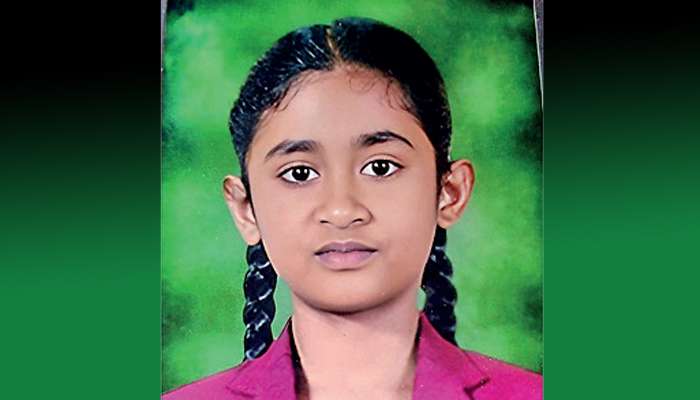 Police seek help to find missing teenage girl