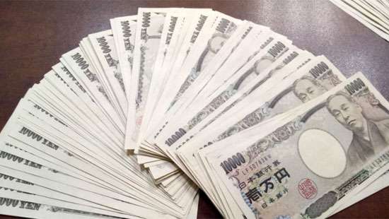Japanese man nabbed with foreign currency