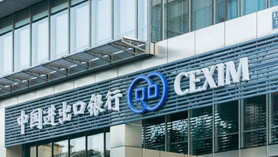 SL, China's Exim bank agree on debt treatment for $4.2bn debt: Govt. - Breaking News - Vimarsana News