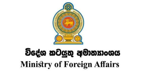 Sri Lankans in Iran, Israel advised to remain vigilant
