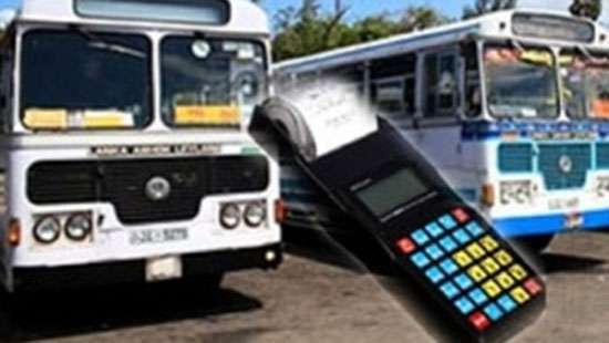 New Bus fare announcement tomorrow