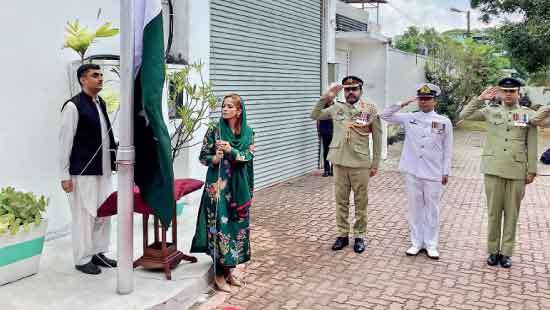 Pakistan’s 86th National Day celebrated in Sri Lanka