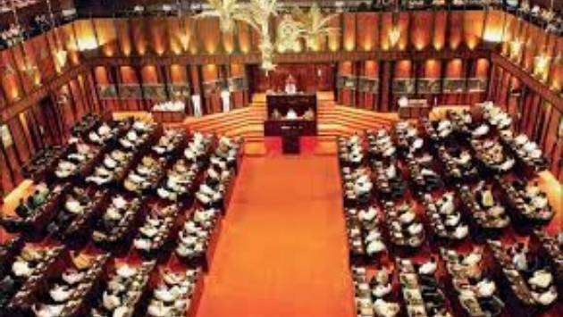 Inland Revune (Amendment) Bill approved by Parliament