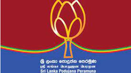 Attempted bank robbery: Party membership of SLPP PS member suspended