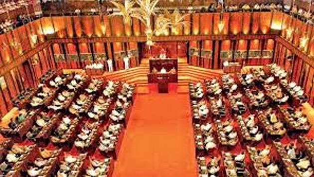 Vietnamese President arrives at Sri Lanka Parliament