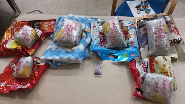 Woman arrested at BIA with 1.2 kgs of kush