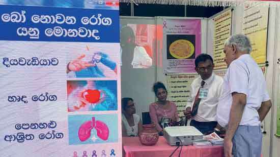 SLCS implemented many cancer awareness programmes in 2024