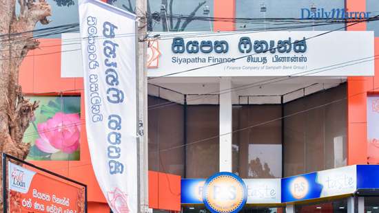 Siyapatha Finance PLC Relocates Anuradhapura Branch