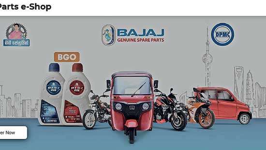 Bajaj Genuine Parts and Genuine Oil are now online