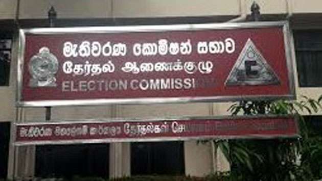 EC calls for submission of legal documents on rejected nominations