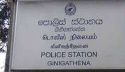 Six students injured after shop floor collapses in Ginigathhena