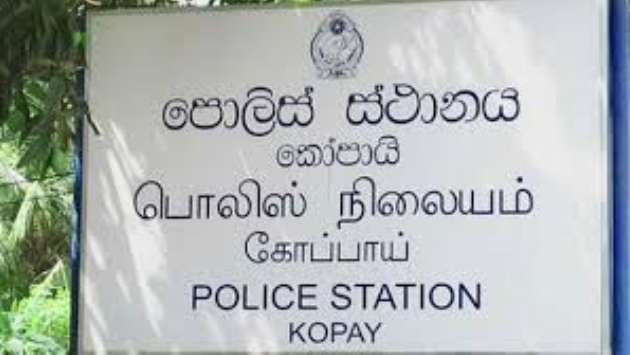 Kopay Police withdrawn after court ruling