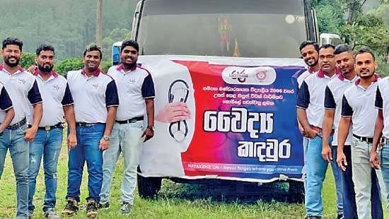Bandaranayake College 2006 Batch: Medical camp Conducted  for rural community in Nuwara Eliya