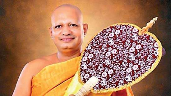 Ven. Higgoda Udayadhamma Nayaka Thero Receives Prestigious Sangha Title