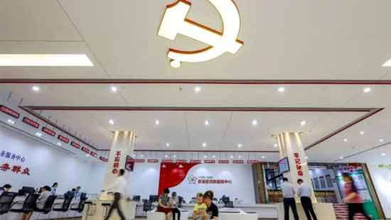 China’s jobseekers seek refuge in Communist Party centres to hide unemployment