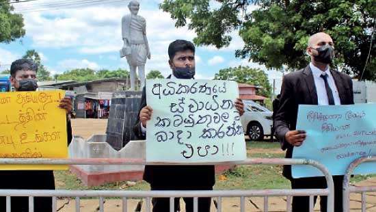 Mullaithivu Magistrate’s resignation Lawyers in North staged a walkout