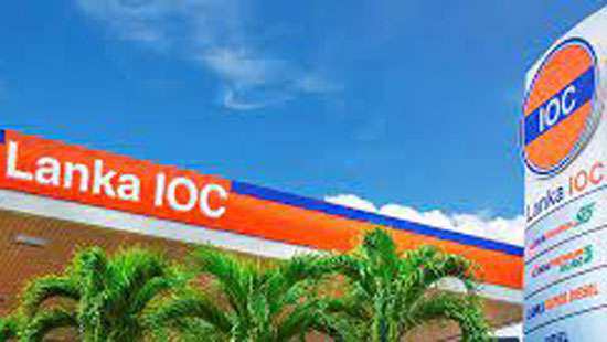 LIOC fuel prices also increased
