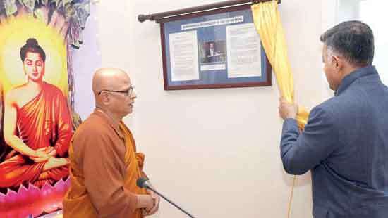 Plaque inaugurated in UK in honour of Kadirgamar’s  efforts on the Vesak Resolution