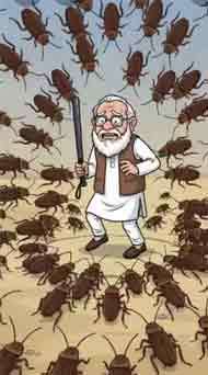 Animated cartoon/23-07-2026