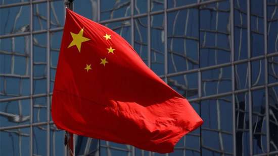 China spent $240 billion bailing out ’Belt & Road’ countries: Report