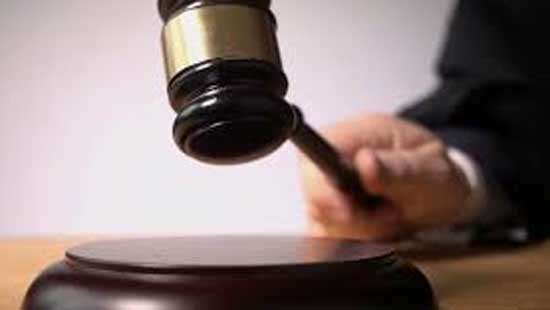 Drug smuggler Gadafi sentenced to death