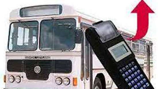Bus fare hike by 22%from tonight; min. fare Rs.40