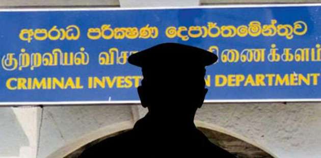 Probe on Sabaragamuwa University ragging incident handed over to CID