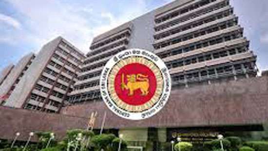 CB decides to issue coins to the public after 23 years