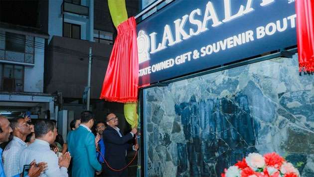 14th Laksala showroom opened in Negombo