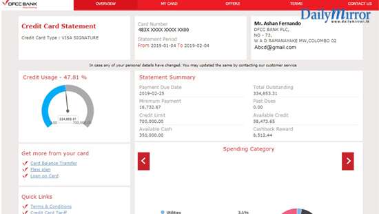 DFCC Bank Introduces Interactive E-Statement for Credit Cards