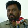 Parliamentary election will be needed soon: Anura Kumara Dissanayake