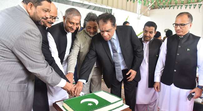 Pakistan National Day
