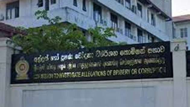 CIABOC to probe Speaker