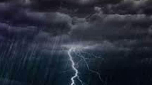 Thundershowers with lightning expected after 1 p.m.